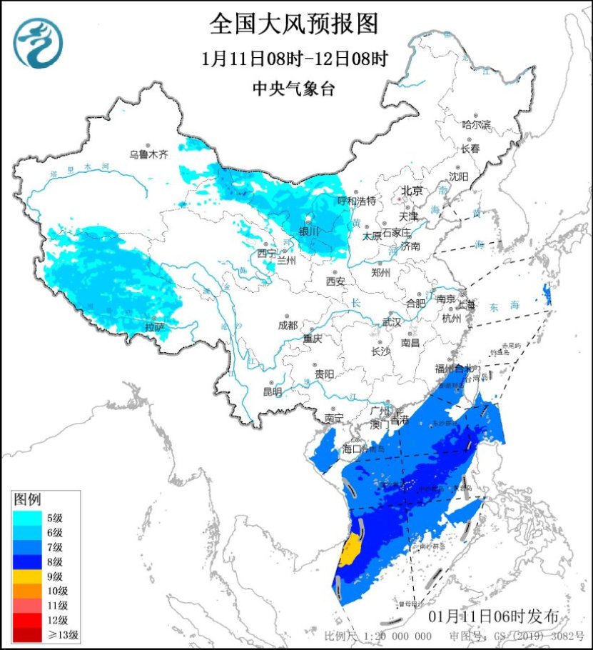 图1 全国大风预报图(1月11日08时-12日08时)