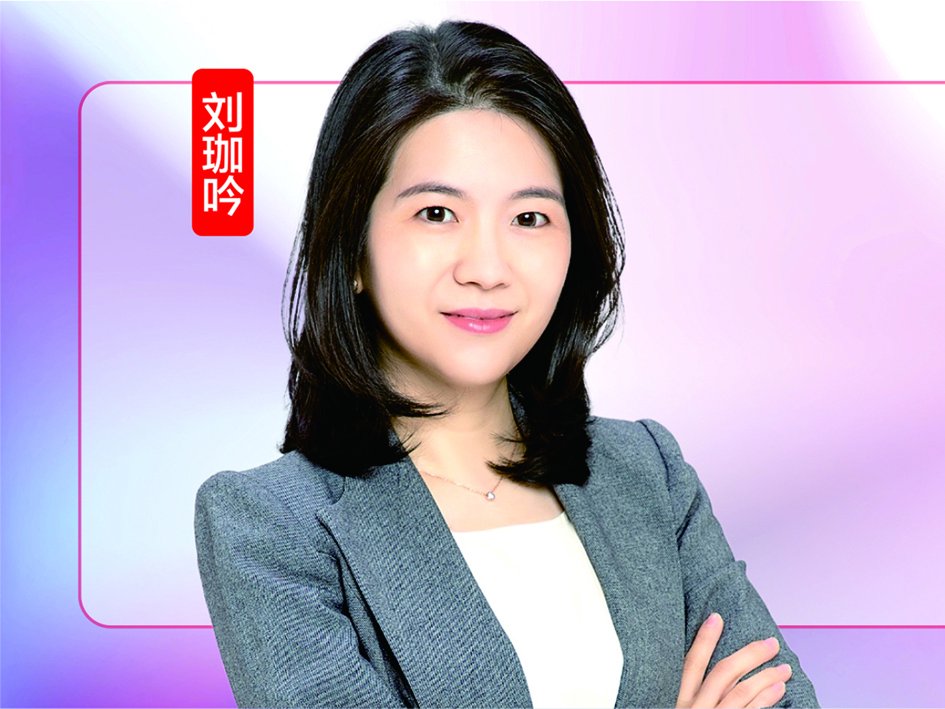 受访者供图