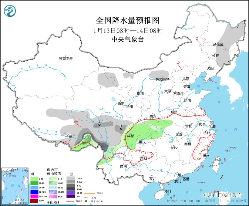 图4 全国降水量预报图(1月13日08时-14日08时)