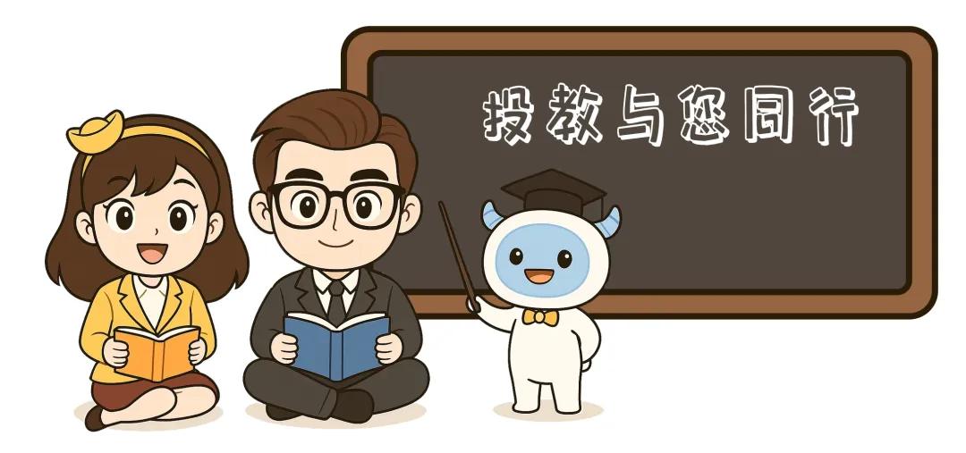 零点棋牌的版权声明